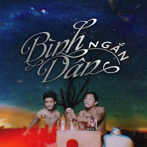 Bình Dân (Beat)