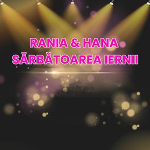 Sărbătoarea iernii