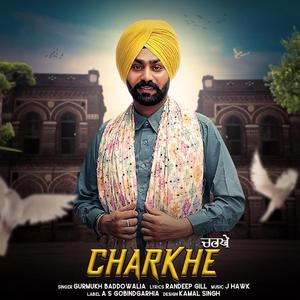 Charkhe