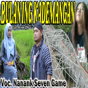 Bulan ing Kademangan