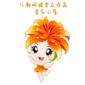 我和奶奶跳皮影