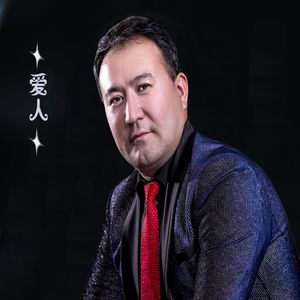 mubarak bolsun 新婚礼快乐