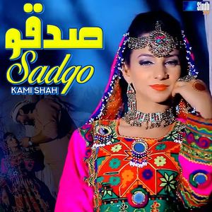 Sadqo