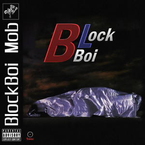 Не звони (prod. 9evid)