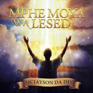 Moya wa lesedi