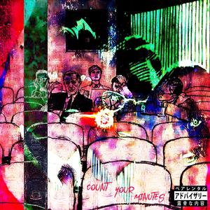 Two Guns Up (feat. BLICX & Sick Rick)