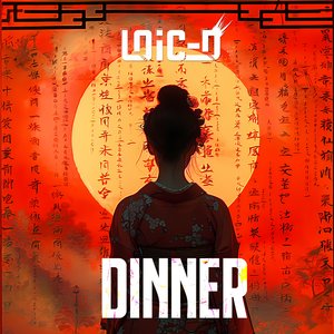 Dinner