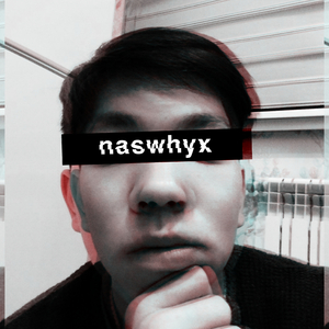 Биринчи бөлүм