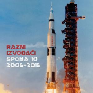 Sve sto nas cini takvima