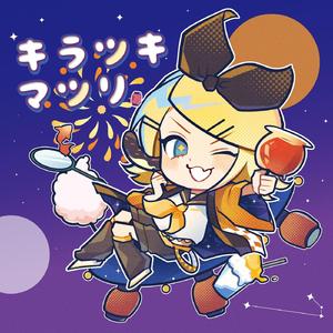 わたあめりんごあめ