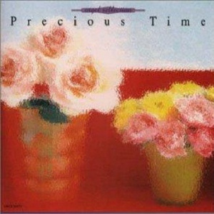 “眠れる森”~カムフラージュ