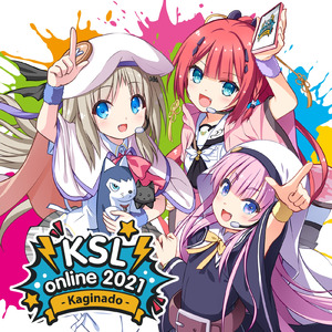 メグメル (cuckool mix 2007)