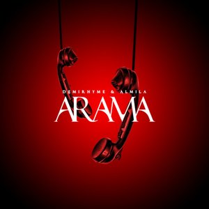 Arama