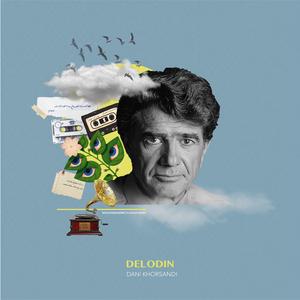 Delodin (feat. Mohammad-Reza Shajarian)