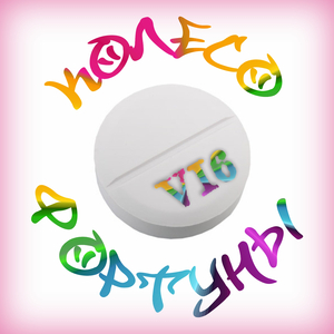 Колесо фортуны