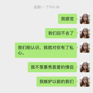 Melody Remix（翻自 群可）