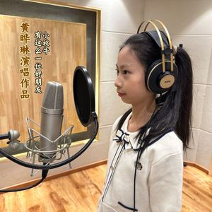 有这么一位好朋友