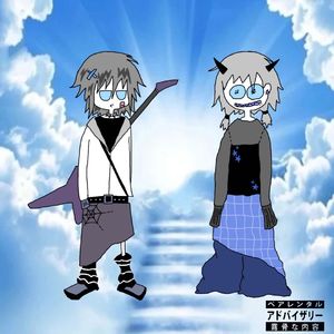 逃往天堂(Sped up)