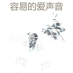 绝妙的清晨环境