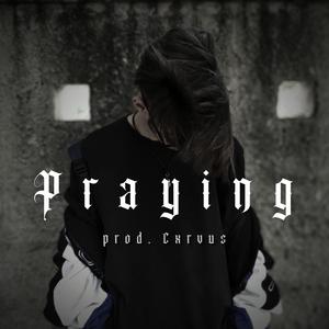 GLOOM (feat. Kellan Tears & CXRVUS)