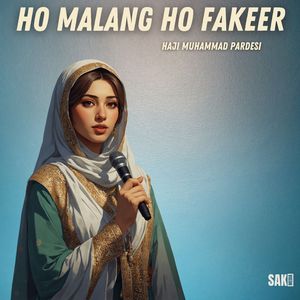 Ho Laila Ty Toen Chamani Parwa Nabotun