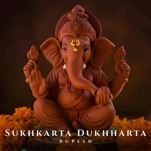Sukhkarta Dukhharta
