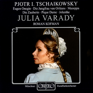 The Queen of Spades (Pique Dame), Op. 68:Act III: Uzh polnoch blizitsya