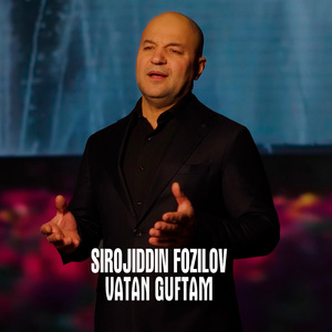 Vatan guftam