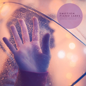 초원의 바람 (Nature Ver.)