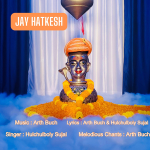 Jay Hatkesh
