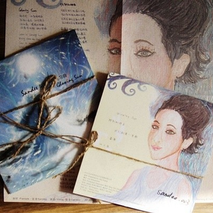 你就是我的风景