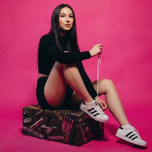 Уральская ночь