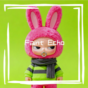 Faint Echo
