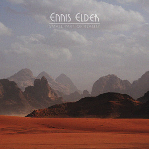 Small part of reality