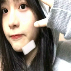 你爱我我爱你蜜雪冰城甜蜜蜜