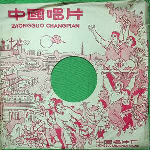 小二黑结婚（一）