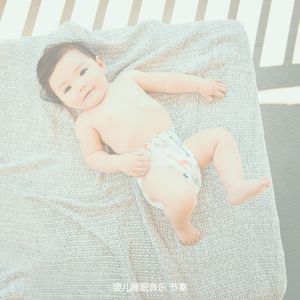 一尘不染休息的宝贝印象数