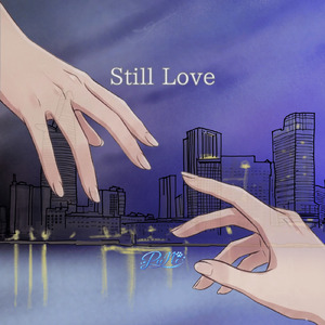 Still Love