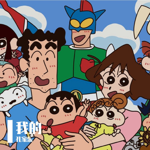 492d_26dc_6db7_73e504a93063d8f214a1e4d103143e97 伴奏