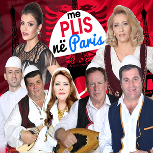 E kena vetem nje nane ajo eshte Shqiperia