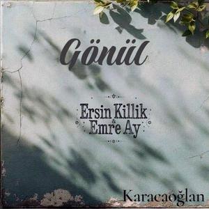 Gönül