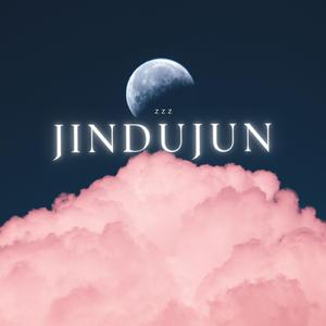 Jindujun