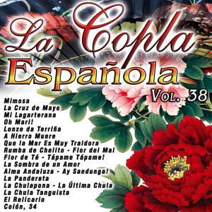 La Chulapona