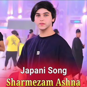 Yaara Sta Pa Aango Ki