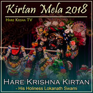 Kirtan Mela 2018 Hare Krishna Kirtan (Live)