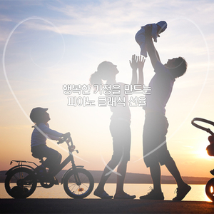 스카를라티 - 소나타 라단조 58