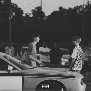 PASIRINKIMAS (feat. Jacob Blond)