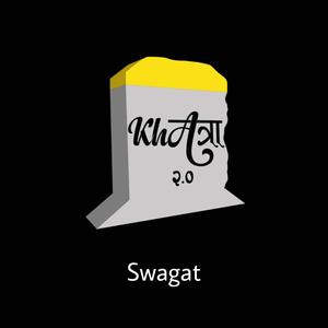 Swagat
