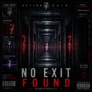 No exit found