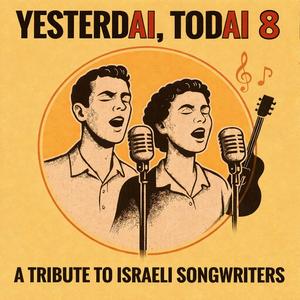 Sugar (feat. Hushal Nilzri)